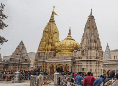 श्री काशी विश्वनाथ ज्योतिर्लिंग – वाराणसी का अविमुक्तेश्वर