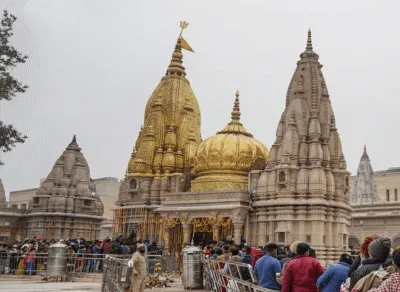 श्री काशी विश्वनाथ ज्योतिर्लिंग – वाराणसी का अविमुक्तेश्वर