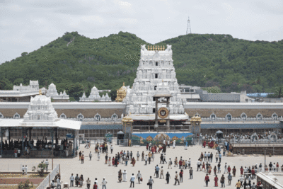 श्री वेंकटेश्वर स्वामी मंदिर, तिरुमला (तिरुपति बालाजी)